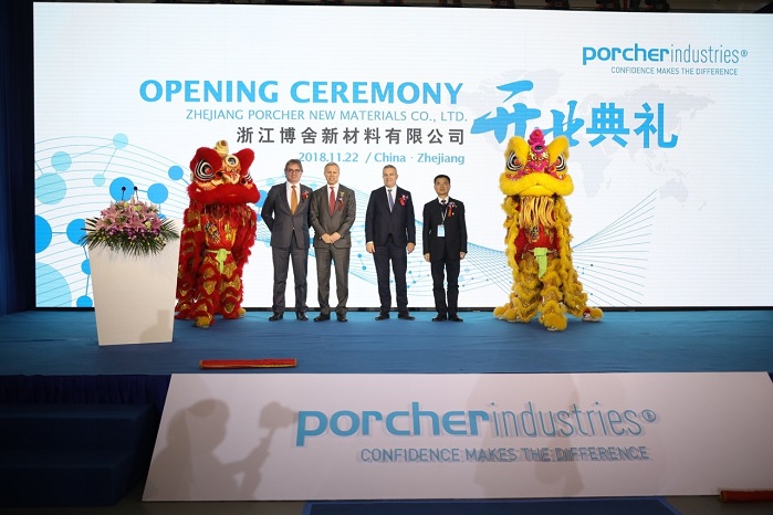 Porcher Industries celebrated the grand opening of its new Chinese manufacturing site on 22 November. © Porcher Industries  Porcher Industries celebrated the grand opening of its new Chinese manufacturing site on 22 November. © Porcher Industries